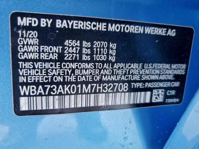 BMW 2 Series Image 8