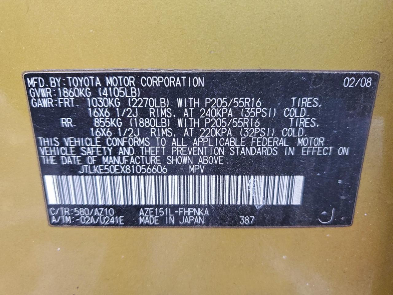 Toyota Scion Xb Image 10