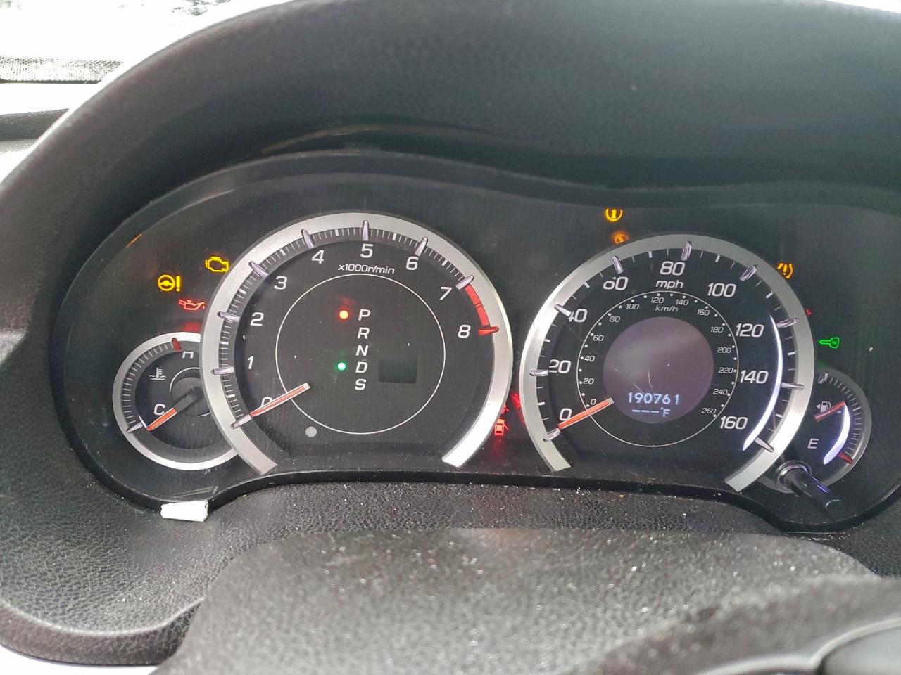 Acura TSX Tech Image 7