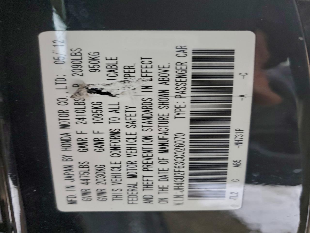 Acura TSX Tech Image 3